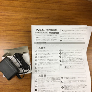 【勉強捗る】ledスタンド　2015年製の画像