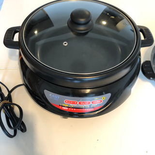 ホットプレート EAST EG-132Dの画像