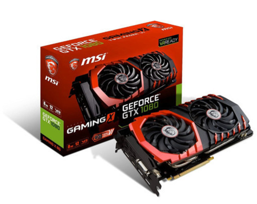 PCパーツ MSI GeForce GTX 1080 GAMING X 8G