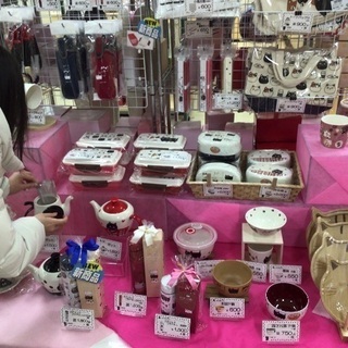 ꉂ(σ▰˃̶̀ꇴ˂̶́)σ✧ 楽しいグルチャはここだー！ - 名古屋市