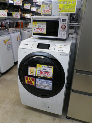【6ヶ月保証付】参考定価¥298,000円 2016年製 Panasonic パナソニック  洗濯乾燥機 洗濯10kg 乾燥6kg NA-VX9600L エコナビ搭載