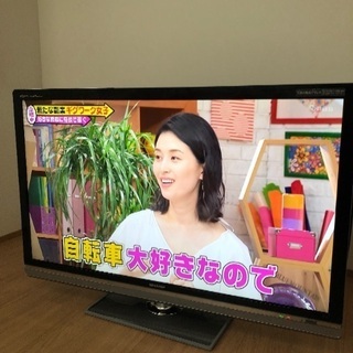 SHARP クワトロン 52インチ 液晶テレビ