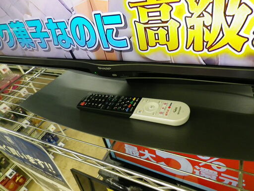 【6ヶ月保証付】参考定価¥141,472 2019年製 SHARP シャープ 50型 液晶テレビ 4T-C50BN1 4K Wチューナ