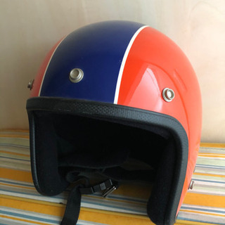 ヘルメット中古