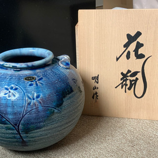 信楽焼 花瓶 明山 その他の中古が安い！激安で譲ります・無料で