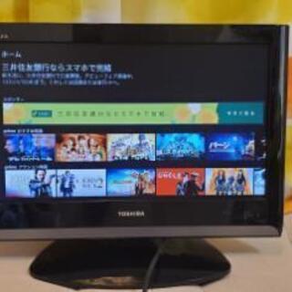 ★東芝REGZA 19インチテレビ★　ゲームやストリーミングサービス用で使えます!の画像