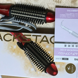ヘアアイロン