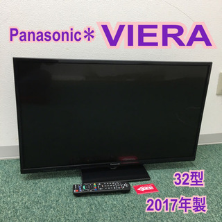 配達無料地域あり＊パナソニック 液晶テレビ ビエラ 32型 2017年製＊