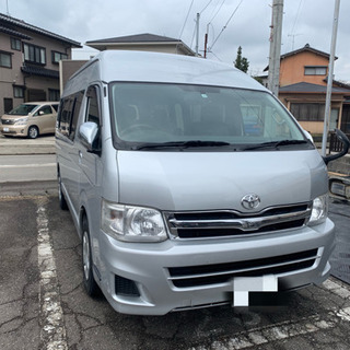 ハイエースグランドキャビン
