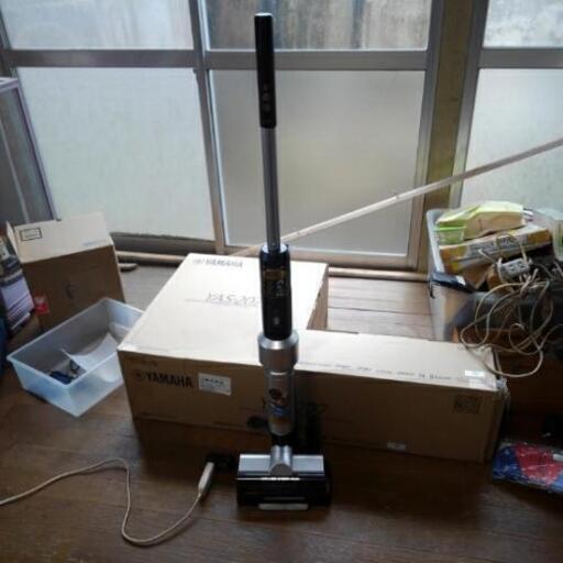 アイリスオーヤマ 　掃除機