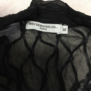 メドモワゼル　MES DEMOISELLES PARIS ベストの画像