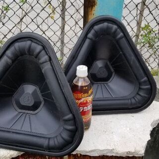 ウーハー　　中古品