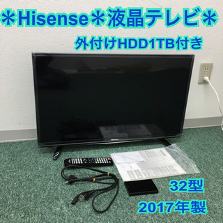 配達無料地域あり＊ハイセンス 液晶テレビ&エレコム 外付けハードディスクセット＊