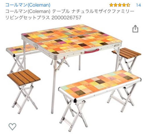 ❇︎ コールマン　6人掛け　新品未使用　❇︎最終値下げ