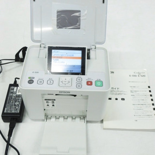 セイコーエプソン カラリオ ミー E-520プリンター