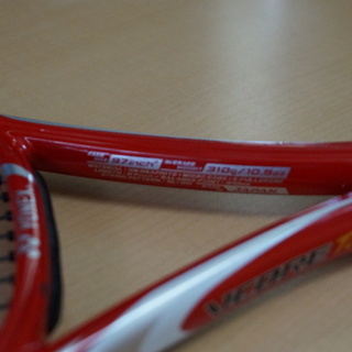 テニスラケット(硬式) VCORE Tour97 中古の画像