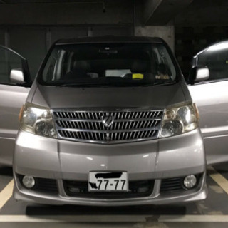 V6 3000cc