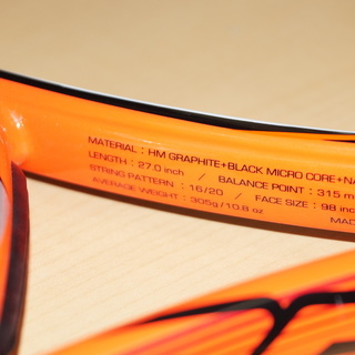 テニスラケット(硬式) VCORE SI98 中古の画像