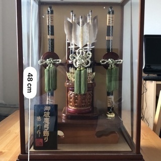 お取引完了　5月節句　破魔弓　徳川作　差し上げます