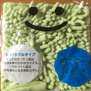 マイクロファイバーモコモコふきんの画像