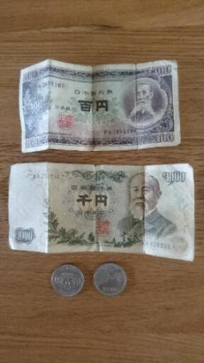 古金券、記念硬貨