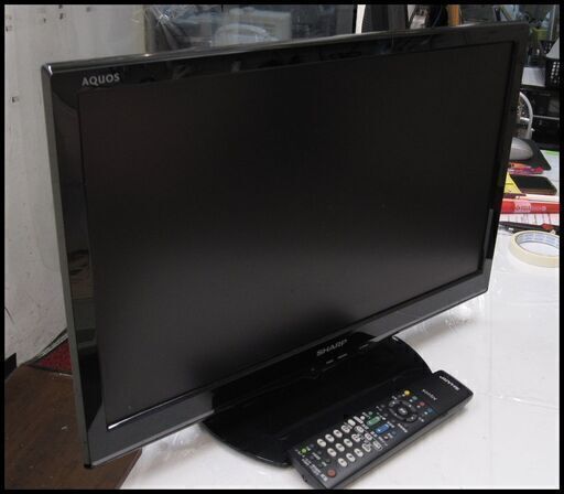再値下げ！新生活！11000円 シャープ 22型 液晶テレビ リモコン付 2014年製