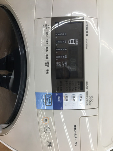 【トレファク摂津店 店頭限定】 HITACHIのドラム式洗濯乾燥機入荷致しました！