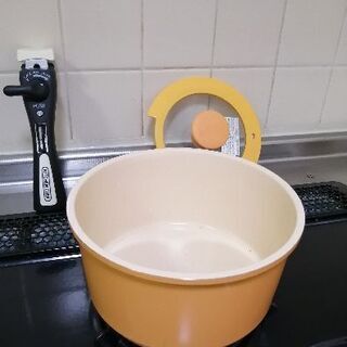 引越前の大特価!（お鍋）