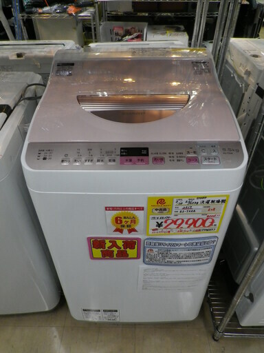 【6ヶ月保証付】参考定価¥64,270 2017年製 SHARP シャープ 洗濯乾燥機 洗濯5.5kg 乾燥3.5kg ES-TX5A