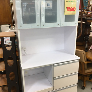 ●販売終了●レンジボード　キッチンボード　カップボード　ホワイト　中古品 ○販売終了○レンジボード キッチンボード カップボード ホワイト 中古品