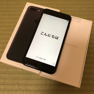 iPhone7plus 128GB SIMフリー ブラック