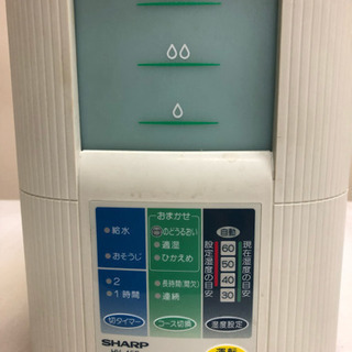 加湿器 シャープの画像