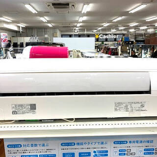 DAIKIN】壁掛けエアコン＜F22UTES＞あります！！