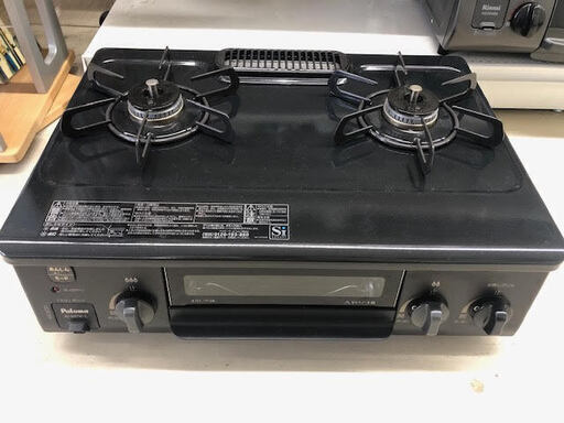 ガスコンロ　 都市ガス　幅55.5㎝　ガステーブル 　コンロ 　2口 　ガス台 　ガスレンジ　 黒　パロマ 　キッチン家電　GM027　ケイラック朝霞田島店　リサイクルショップ　中古　埼玉県　朝霞　新座　和光市　富士見市　志木