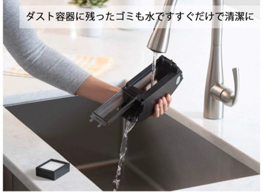 ロボット掃除機 ルンバ e5 新品　格安　大幅値下げ