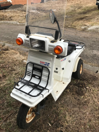 ジャイロX 中古