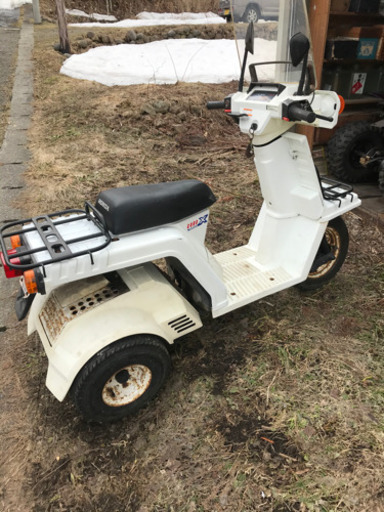 ジャイロX 中古