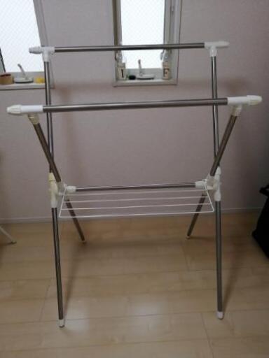 物干し　室内　部屋干し　２つ