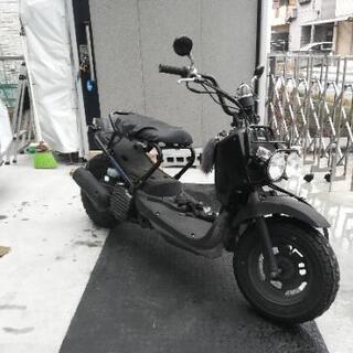 ズーマー　キャブ車　部品取り　修理　カスタム　スワップベースに