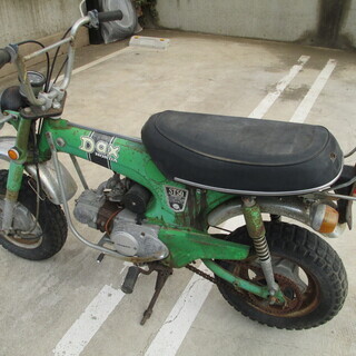 値下げしました、バイク　DAX・HONDA  ダックスホンダ　S...