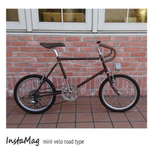 【成約済】【0404 1200】ブリジストン クエロ  20インチ