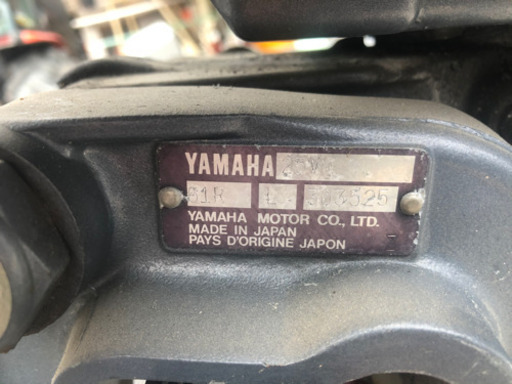 ヤマハ　ボートエンジンおまけ付