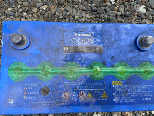バッテリー投げ売りです。