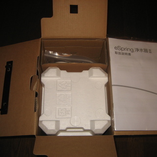 値下げしました日本アムウエー新品浄水器