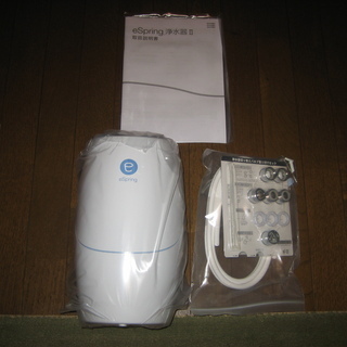値下げしました日本アムウエー新品浄水器