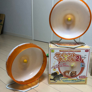 サイレントホイール 21