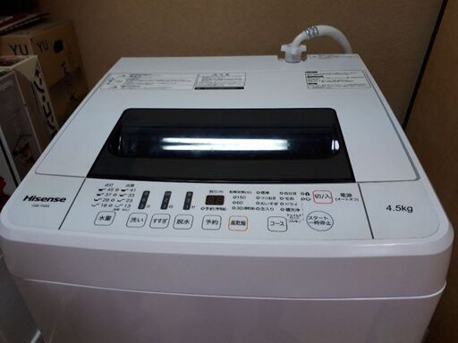 Hisense  洗濯機　HW-T45A