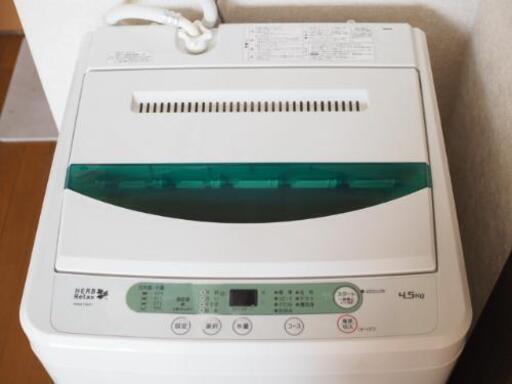 【大幅値下げ】ヤマダ電機　洗濯機　4.5kg　2017製