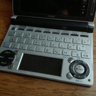 高校生モデル CASIO電子辞書