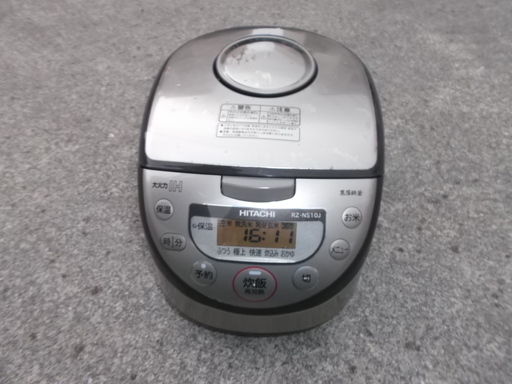 日立 炊飯器RZ-NS10J.五.五合炊き